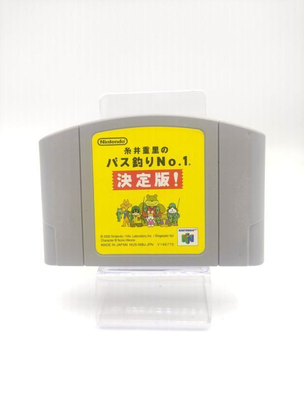 Shigesato Itoi no Bass Tsuri No. 1 Ketteiban! Nintendo N64 japan Buy-Tamagotchis 2