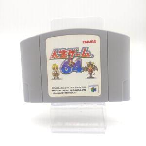 Jinsei Game 64 Nintendo N64 japan Buy-Tamagotchis