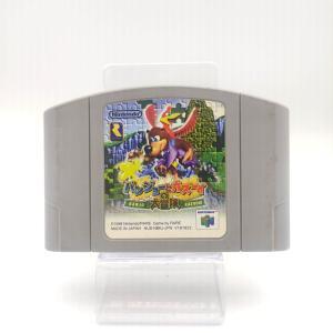 Banjo Kazooie Nintendo N64 japan Buy-Tamagotchis