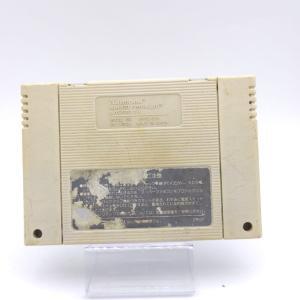 Super Famicom SFC SNES Super Inindou: Datou Nobunaga Japan Buy-Tamagotchis 3