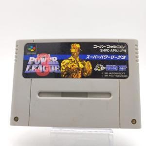 Super Famicom SFC SNES Super Power League 3 Japan Buy-Tamagotchis