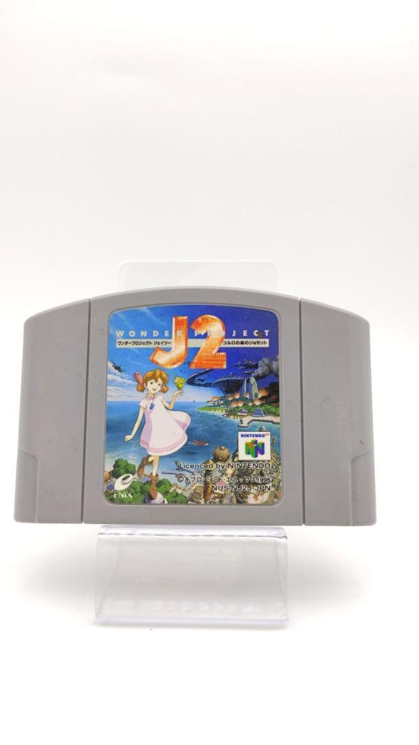 Wonder Project J2 Nintendo N64 japan Buy-Tamagotchis 2