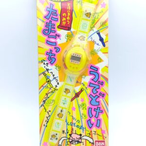 Tamagotchi Bandai Watch yellow