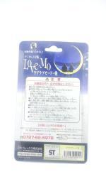 Love Love Mode AI Blue w/ Manual Digital Buy-Tamagotchis 4