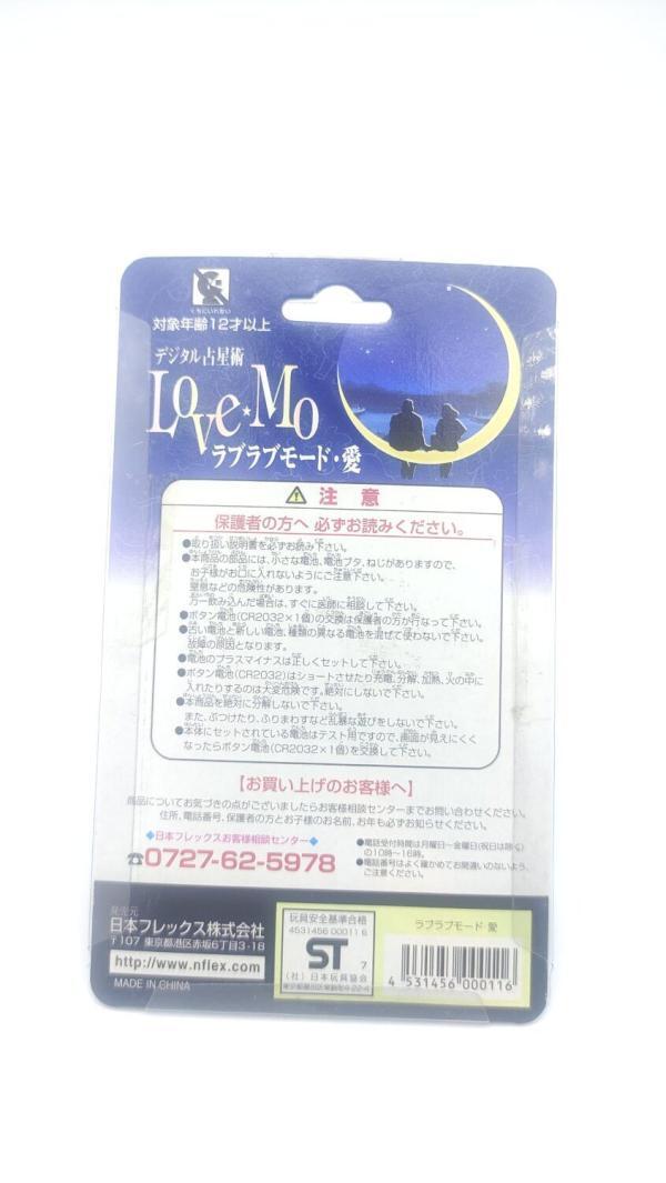 Love Love Mode AI Blue w/ Manual Digital Buy-Tamagotchis 3