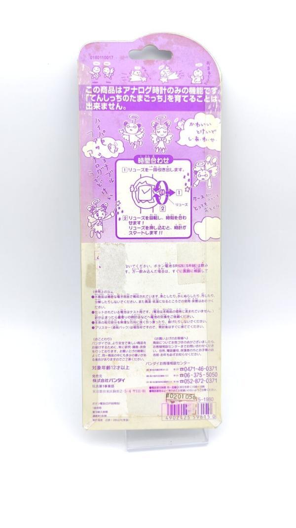 Tamagotchi Bandai Angelgotchi Watch Montre white Buy-Tamagotchis 3