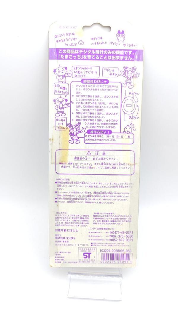 Tamagotchi Bandai Watch Montre black Buy-Tamagotchis 3 Tamagotchi Bandai Watch Montre black Buy-Tamagotchis 3