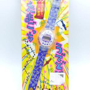 Tamagotchi Bandai Watch blue Buy-Tamagotchis 2