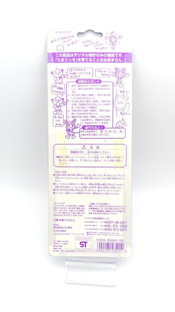 Tamagotchi Bandai Watch Montre with w/ spirals Buy-Tamagotchis 3 Tamagotchi Bandai Watch Montre with w/ spirals Buy-Tamagotchis 3