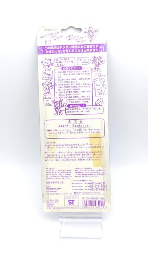 Tamagotchi Bandai Watch red Buy-Tamagotchis 3