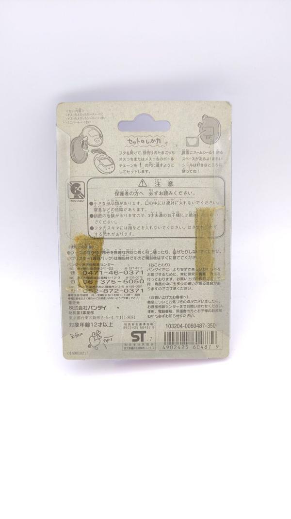 Tamagotchi Case Osutchi Mesutchi Pink Buy-Tamagotchis 3
