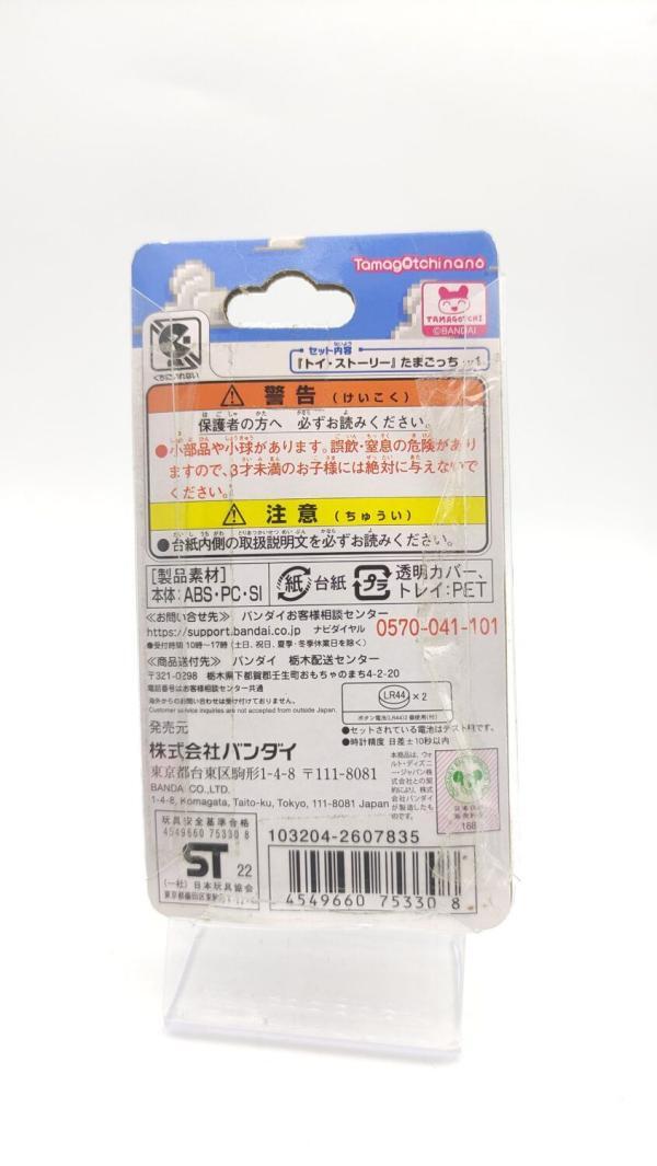 Tamagotchi Nano Toy Story Friends paint ver. Buzz Lightyear Bandai Buy-Tamagotchis 3
