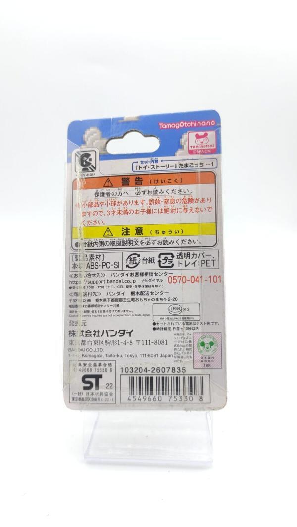 Tamagotchi Nano Toy Story Friends paint ver. Buzz Lightyear Bandai Buy-Tamagotchis 3