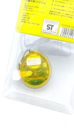 Tamagotchi Original P1/P2 clear yellow Bandai 1997 Buy-Tamagotchis 5