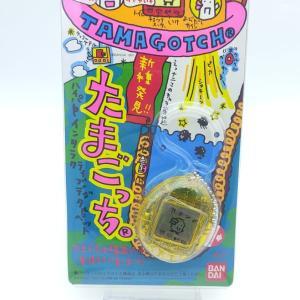 Tamagotchi Original P1/P2 clear yellow Bandai 1997 Buy-Tamagotchis