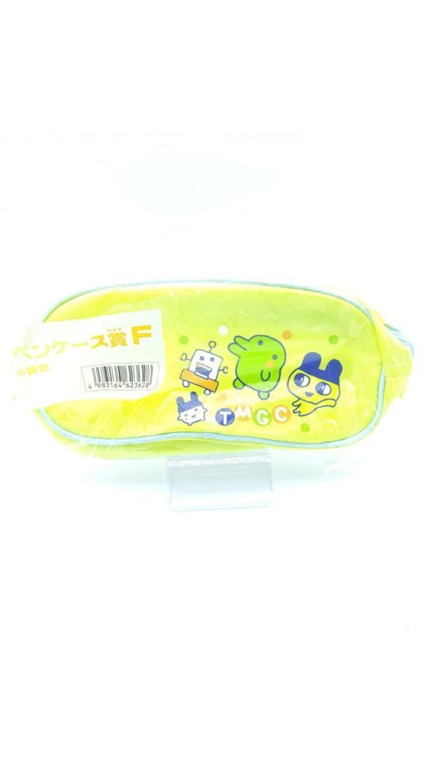 Tamagotchi Bandai Pencil Case Yellow Buy-Tamagotchis 2