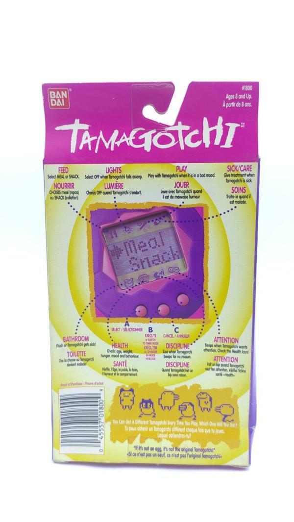 Tamagotchi Original P1/P2 Purple w/ blue Bandai 1997 English Buy-Tamagotchis 3