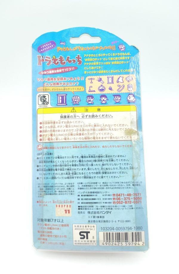 Doraemon Doraemontchi Virtual Pet Japanese Ver. 1998 Retro boxed Buy-Tamagotchis 3