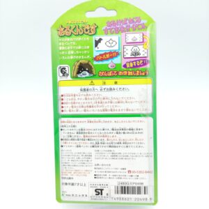 Dragon Quest Slime Virtual Pet Pedometer Arukundesu Enix Clear Grey Boutique-Tamagotchis 2