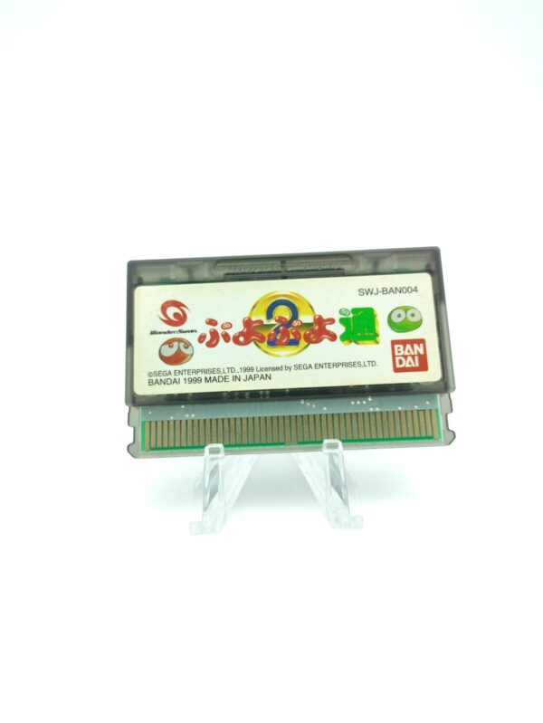 WonderSwan Puyo Puyo 2 JAPAN Buy-Tamagotchis 2