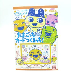 Tamagotchi cards making memetchi Bandai