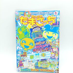 Tamagotchi ibeads beads making kuchipatchi Bandai Boutique-Tamagotchis 4