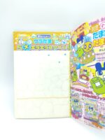 Guide book / Guidebook Uratama Japan Tamagotchi Bandai Boutique-Tamagotchis 4