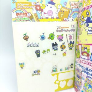 Guide book / Guidebook school tamasuku JAP Japan Tamagotchi Bandai Boutique-Tamagotchis 2