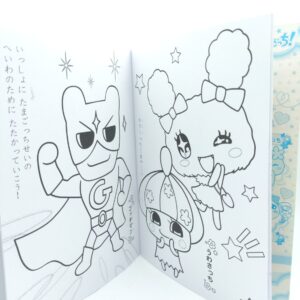 Drawing book JAP Japan Tamagotchi Bandai Boutique-Tamagotchis 2