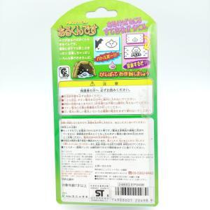 Dragon Quest Slime Virtual Pet Pedometer Arukundesu Enix Clear Grey Buy-Tamagotchis 2