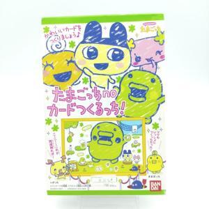 Tamagotchi cards making kuchipatchi Bandai Buy-Tamagotchis