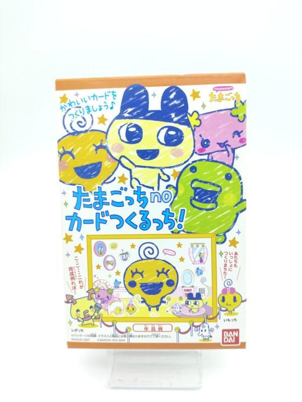 Tamagotchi cards making memetchi Bandai Buy-Tamagotchis 2