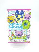 Tamagotchi cards making violetchi Bandai Buy-Tamagotchis 3