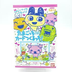 Tamagotchi cards making violetchi Bandai Buy-Tamagotchis