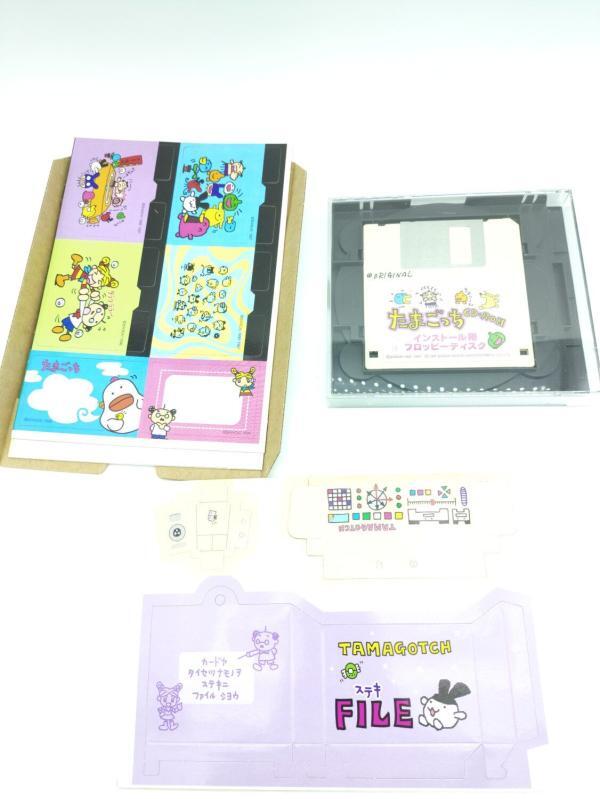 Tamagotchi Cdrom And Floppy Disk Japan Bandai Buy-Tamagotchis 4