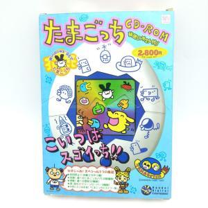 Tamagotchi Cdrom And Floppy Disk Japan Bandai Buy-Tamagotchis