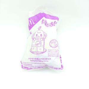 Tamagotchi Mcdonalds Tamagotchi Toys Bandai Buy-Tamagotchis 2