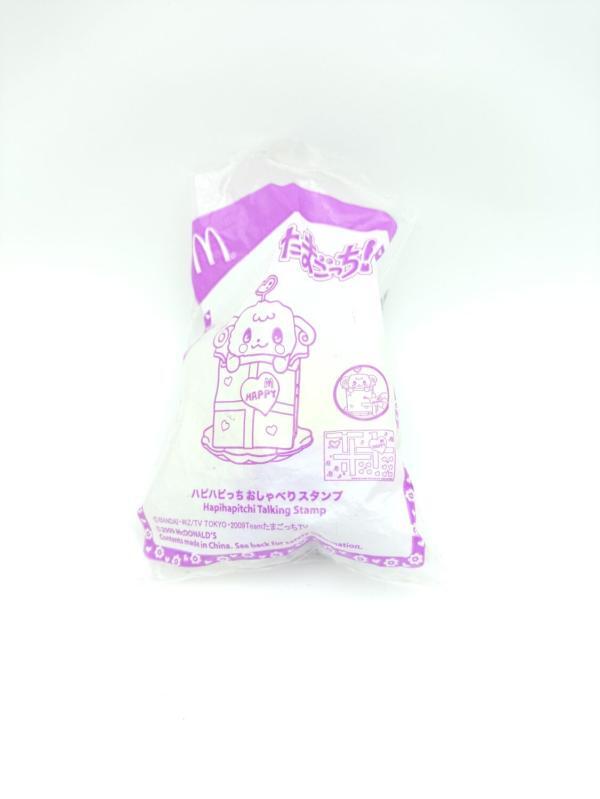 Tamagotchi Mcdonalds Tamagotchi Toys Bandai Buy-Tamagotchis 3 Tamagotchi Mcdonalds Tamagotchi Toys Bandai Buy-Tamagotchis 3