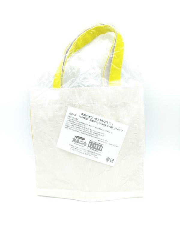 Tamagotchi school bag Bandai Buy-Tamagotchis 3 Tamagotchi school bag Bandai Buy-Tamagotchis 3