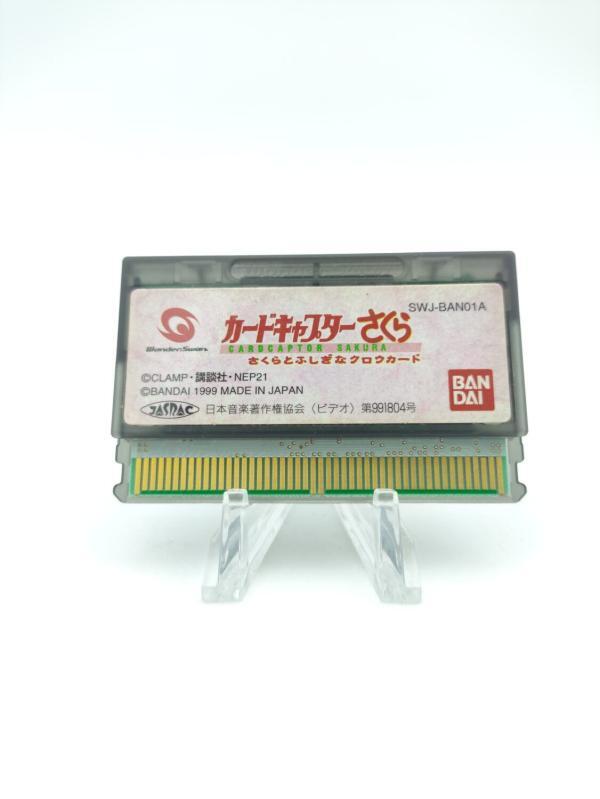 WonderSwan Color Card Captor Sakura Japan Buy-Tamagotchis 2