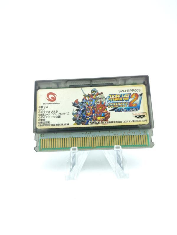 Wonderswan Super Robot Wars Compact 2 jpn swj-bpr003 Buy-Tamagotchis 2