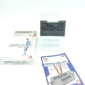 WonderSwan Mobile Suit Gundam Vol.1 Side 7 JAPAN Buy-Tamagotchis 2