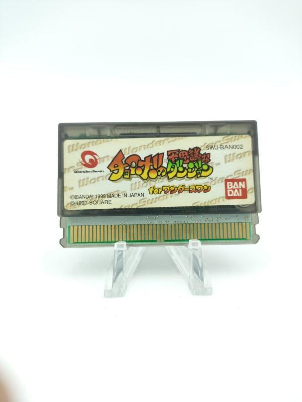 WonderSwan CHOCOBO NO FUSHIGI NA DUNGEON JAPAN Buy-Tamagotchis 2