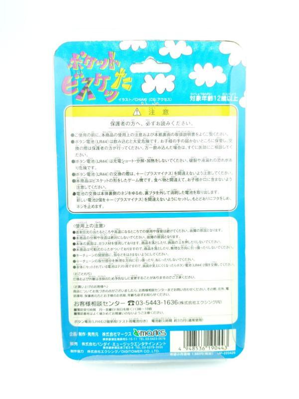 Pocket biscuit Virtual pet Toy NTV 1997 Pink electronic toy boxed Buy-Tamagotchis 3