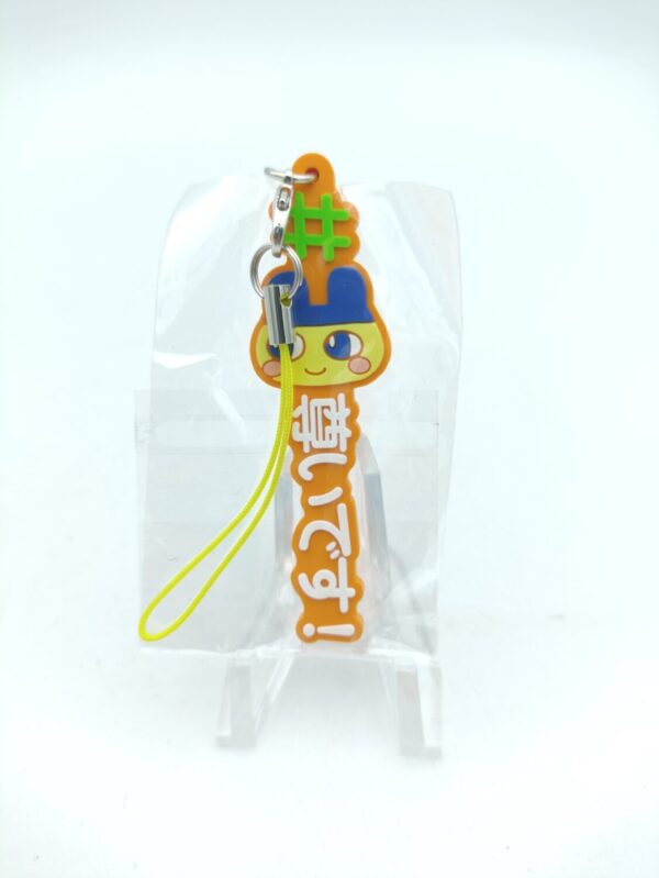 Tamagotchi Rubber mascot strap keychain Gashapon Mametchi Buy-Tamagotchis 4 Tamagotchi Rubber mascot strap keychain Gashapon Mametchi Buy-Tamagotchis 4