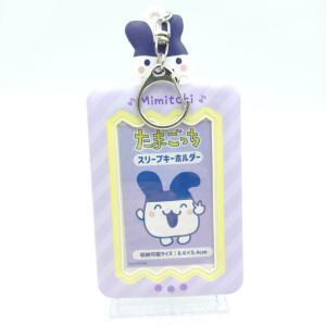 Tamagotchi Bandai Keychain Miniature Porte clé Buy-Tamagotchis 6