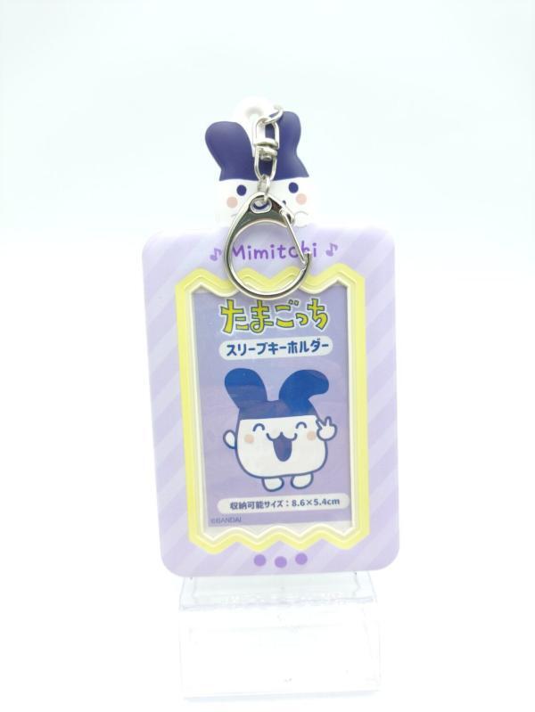 Tamagotchi Bandai Sleeve keychain Buy-Tamagotchis 2