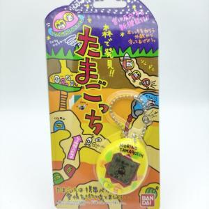 Tamagotchi Morino Forest Mori de Hakken! Tamagotch Yellow Bandai boxed Buy-Tamagotchis