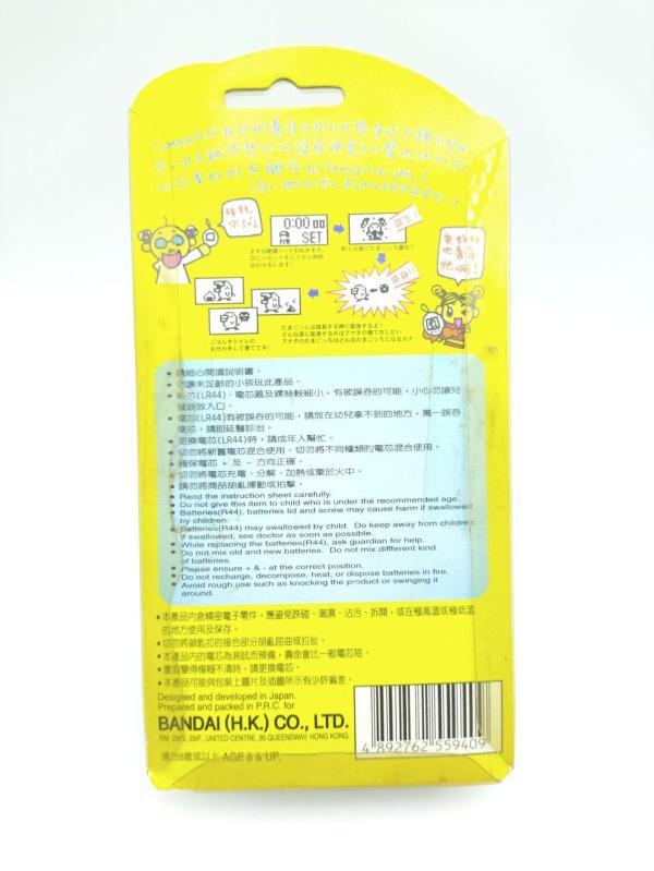 Tamagotchi Original P1/P2 yellow w/ orange Bandai 1997 English Buy-Tamagotchis 3