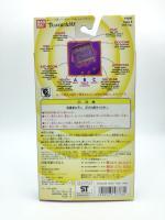 Tamagotchi Original P1/P2 White w/ blue Original Bandai 1997 Buy-Tamagotchis 4